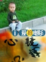 国产亚洲精品国产第一