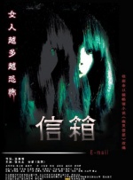久久99精品久久久久久久野外