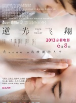 黄色记录片