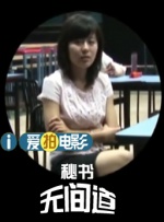 992tv国产精品免费观看