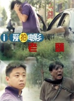 污污视频在线