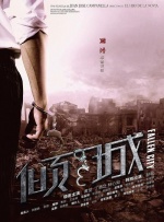 91欧美精品综合在线观看