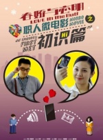 国产日韩亚洲不卡高清在线观看