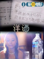 五月天欧美激情午夜情