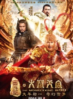 丁香综合激情