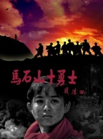 小早川玲子在线观看