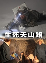 亚洲色图男人天堂