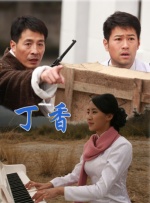 中文字幕日韩丝袜一区