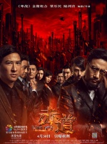 国产1区在线观看