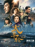 精品欧美一区二区精品久久