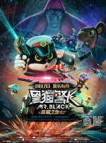 侦探赵一铃3d漫画免费