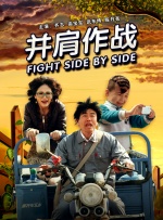 国产一级二级三级在线观看