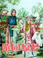 国产精品九九热