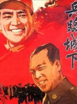 heyzo1754北岛玲