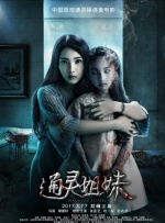 无毒不卡在线播放