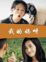 亚洲自拍一区在线