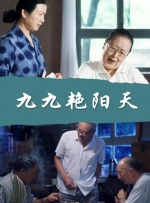 91精品啪在线观看国产91九色