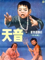 久热中文字幕