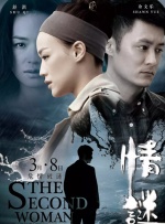 a资源在线