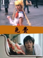 成人激情小视频
