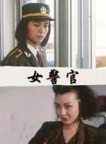 嫂子的秘密