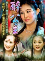 久久免费精品国产72精品剧情