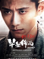 小蝌蚪幸福宝入口导航