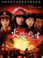 国产欧美日韩在线
