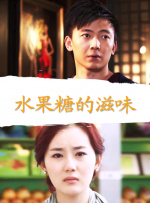 色视频在线观看在线播放