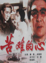 萍萍的性荡生活2