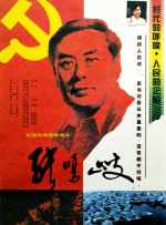 亚洲美女一级片