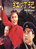 向日葵总是在夜晚绽放动漫