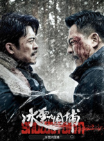 亚洲小视频在线