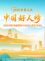 精品久久久久久无码中文字幕