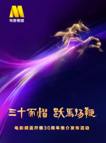 新婚娇妻出差h辣文