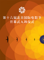 四库影院永久在线精品