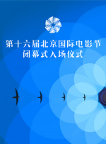 久久99国产乱子伦精品免费