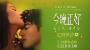 中国gay无套小鲜肉