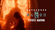 久久黄视频