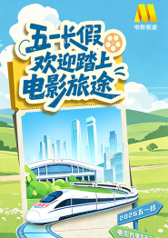 波多野结衣国产一区二区三区