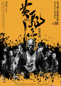 皆字秘