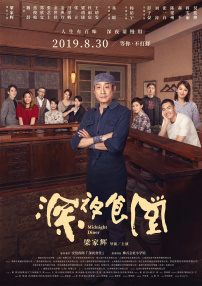 两个人高清在线观看www