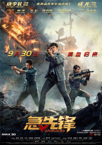 国产综合精品久久亚洲