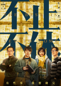 国产日韩精品一区