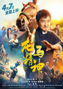 亚洲欧美一区二区三区在线