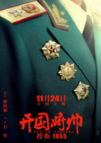 男女摔角裸体性战