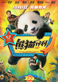 热久久av