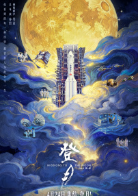 天天视频在线观看免费完整