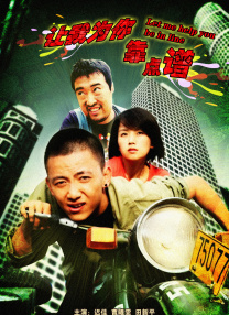 踢裆调教视频丨vk