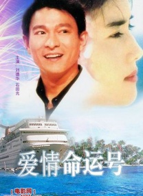 午夜影院在线